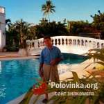 Михаил, 65 лет